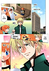 스위트!LOVE!