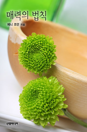 thumnail