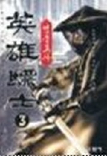 김건우