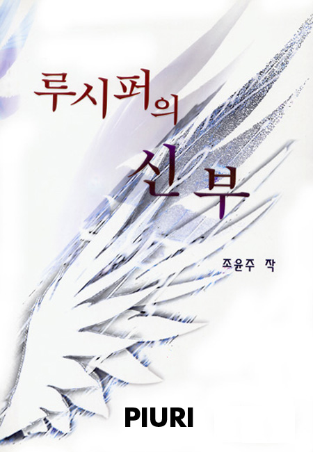 ${book_title}