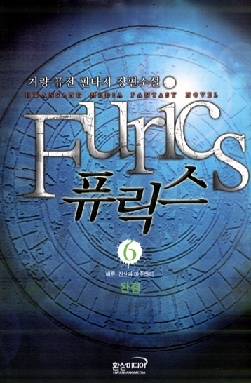 거량