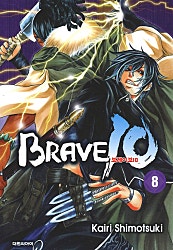 브레이브 10(BRAVE 10)
