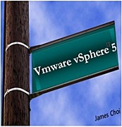 가상화(VMware vSphere 5.0)