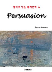 Persuasion (영어로 읽는 세계문학 6)