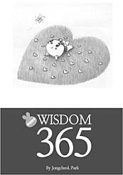 WISDOM365