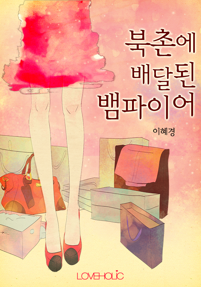 ${book_title}