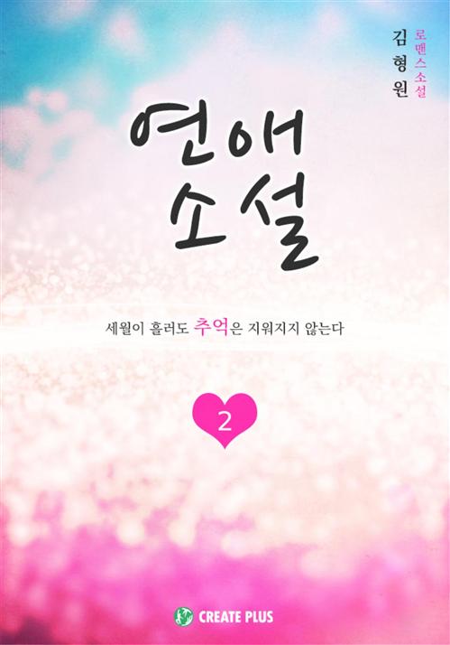 김형원