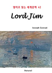 Lord Jim (영어로 읽는 세계문학 42)