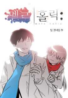 네이버 시리즈