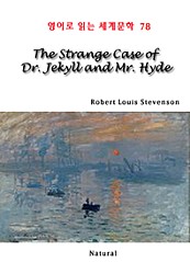 The Strange Case of Dr. Jekyll and Mr. Hyde (영어로 읽는 세계문학 78)