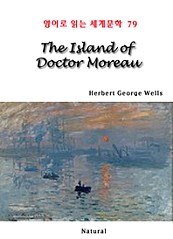 The Island of Doctor Moreau (영어로 읽는 세계문학 79)