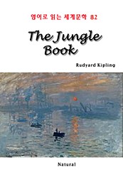 The Jungle Book (영어로 읽는 세계문학 82)