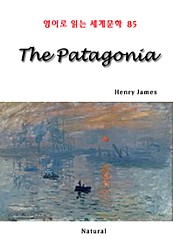 The Patagonia (영어로 읽는 세계문학 85)