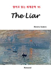 The Liar (영어로 읽는 세계문학 95)
