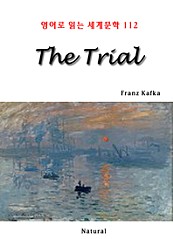 The Trial (영어로 읽는 세계문학 112)
