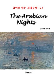 The Arabian Nights (영어로 읽는 세계문학 127)