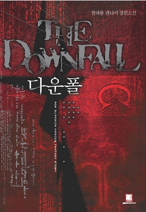 thumnail