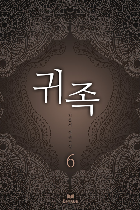 김종서