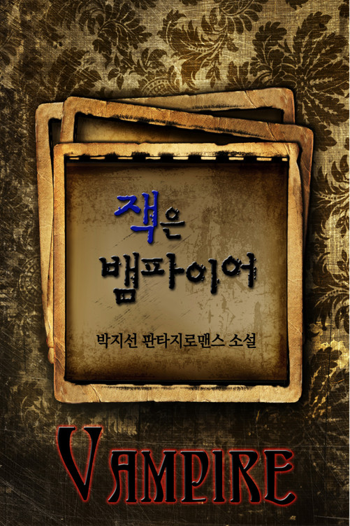박지선