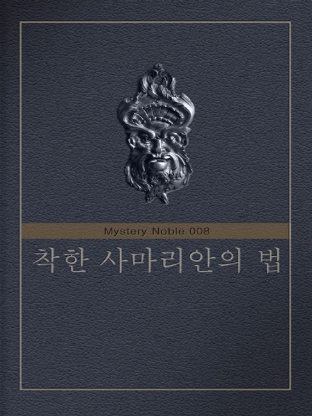 송시우