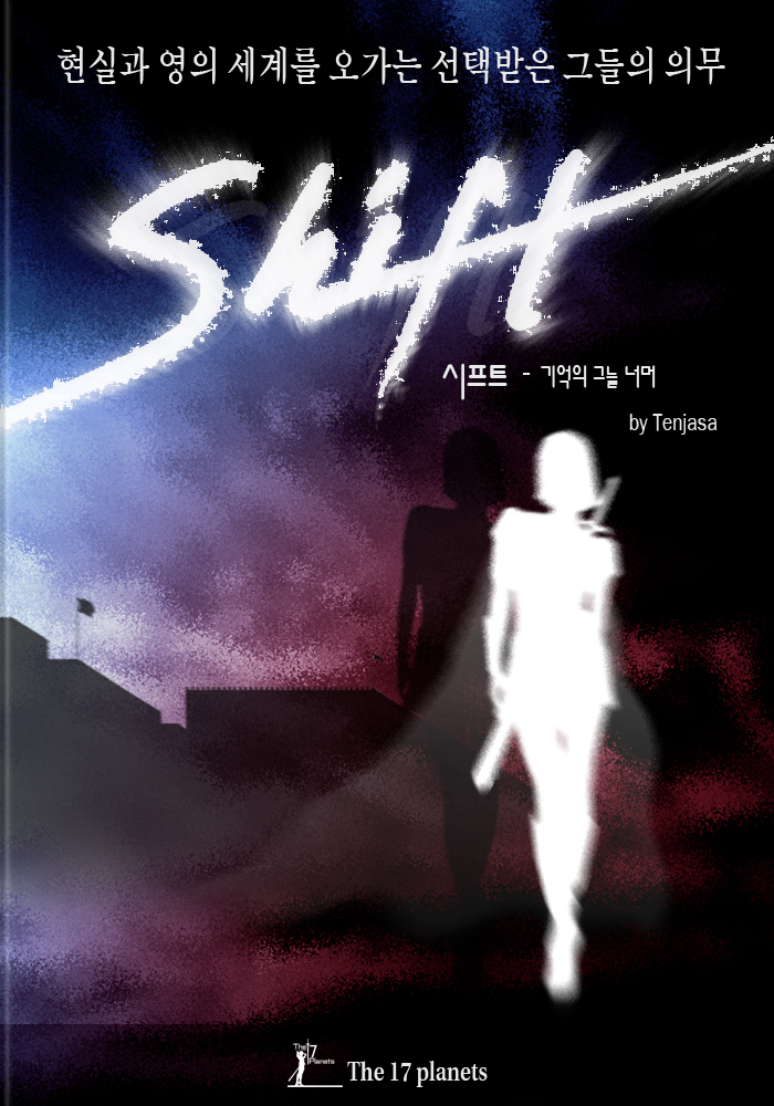 김종성