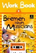 Bremen town Musicians 2 (브레멘음악대)