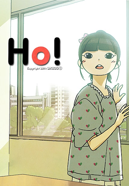 Ho!