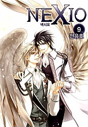 NEXIO(넥시오)