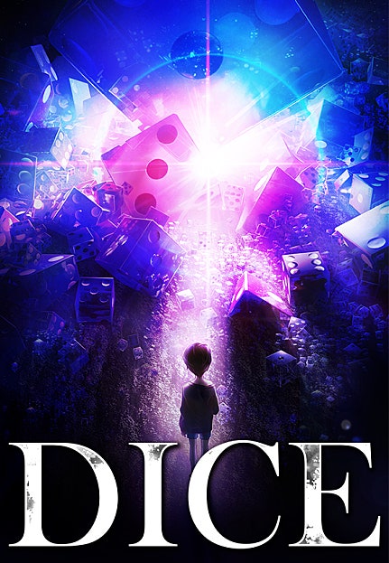 다이스(DICE)