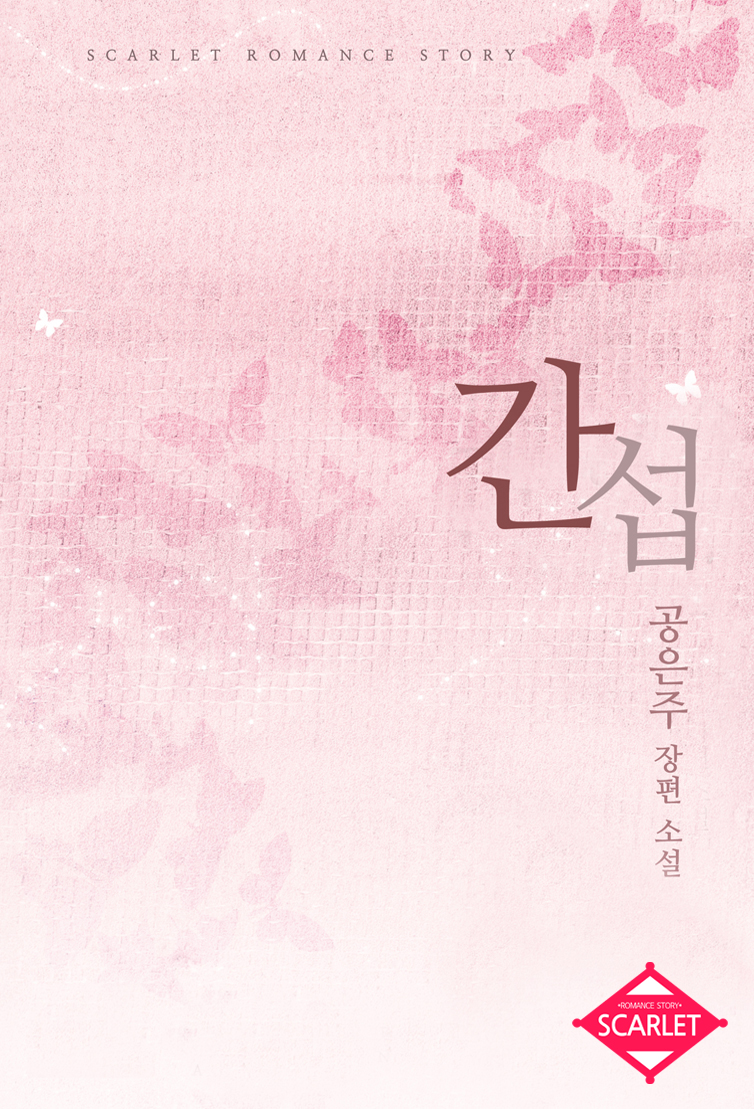 네이버 시리즈