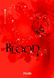 BLOOD(블러드) [단행본]