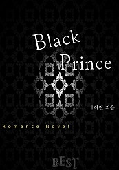 Black Prince