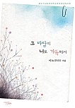 신영광고기획 이미지