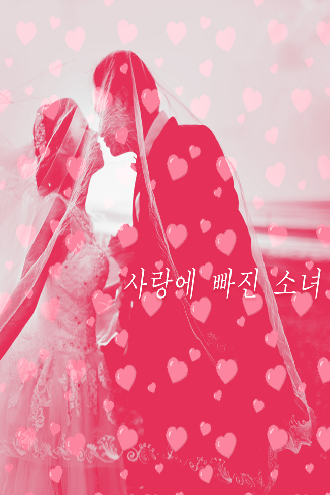 이햇살