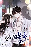 블루아프리카 이미지