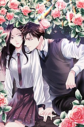 향기가 없는, 그러나 치명적인 장미
