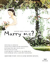Marry me?