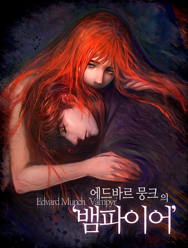 유 지 나