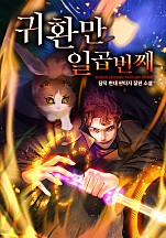 주식회사 담덕 이미지