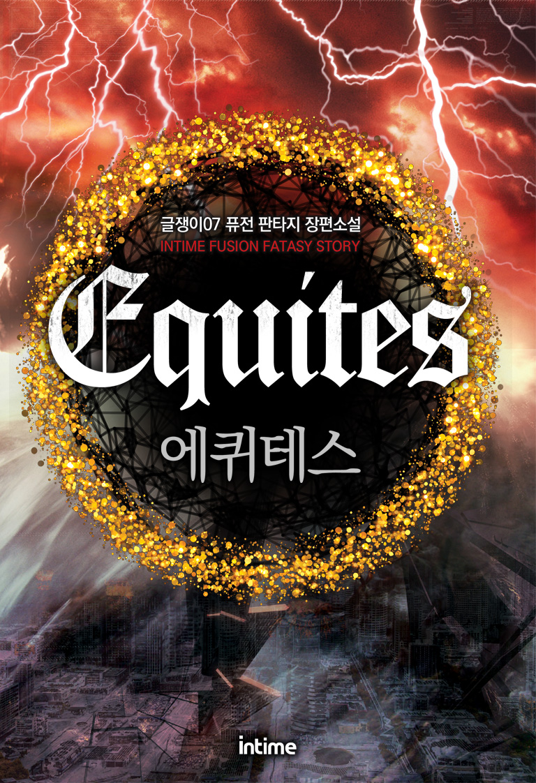글쟁이07