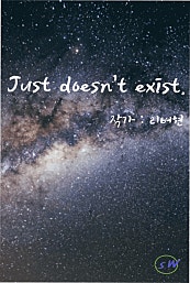 Just doesn't exist.