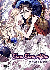 Ever Ever After (일반판)