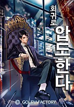 우명 이미지