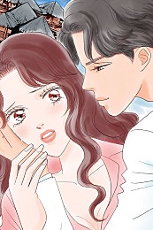 낙원의 분실물 [할리퀸]