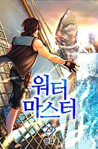 서울특별시시우회사 이미지