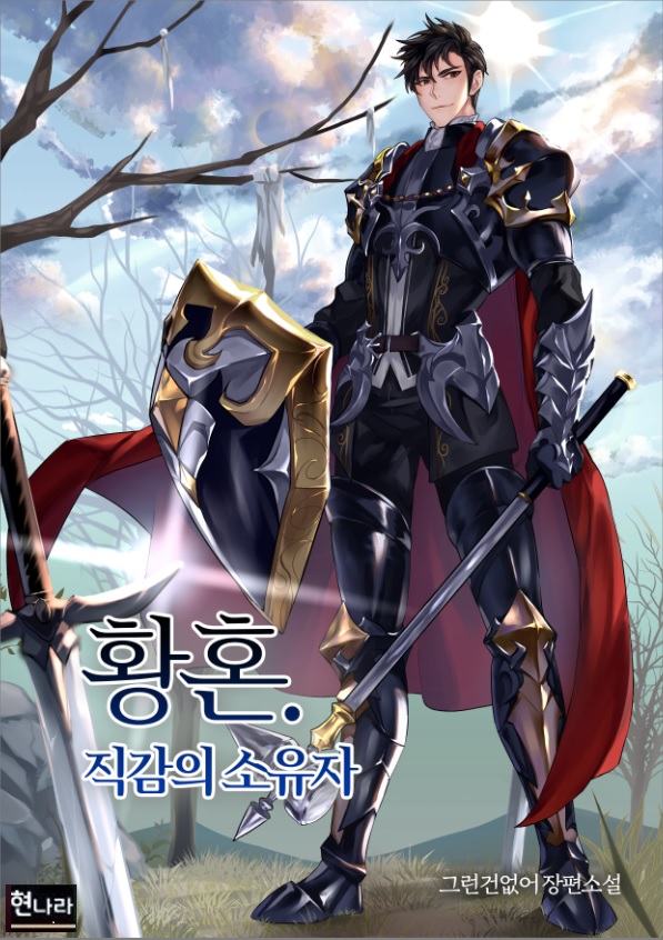 그런건없어