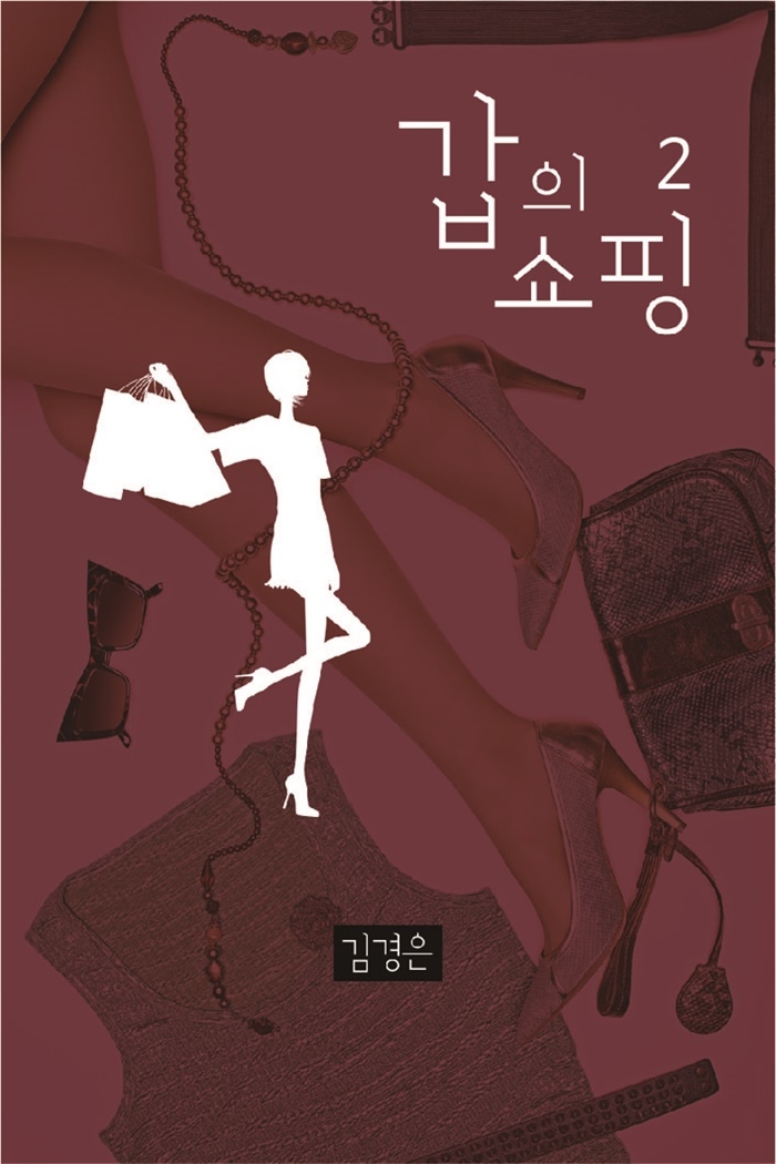 ${book_title}