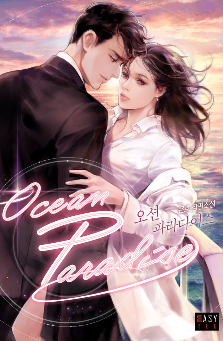 op_cover.jpg (720×1100)-花瓣网