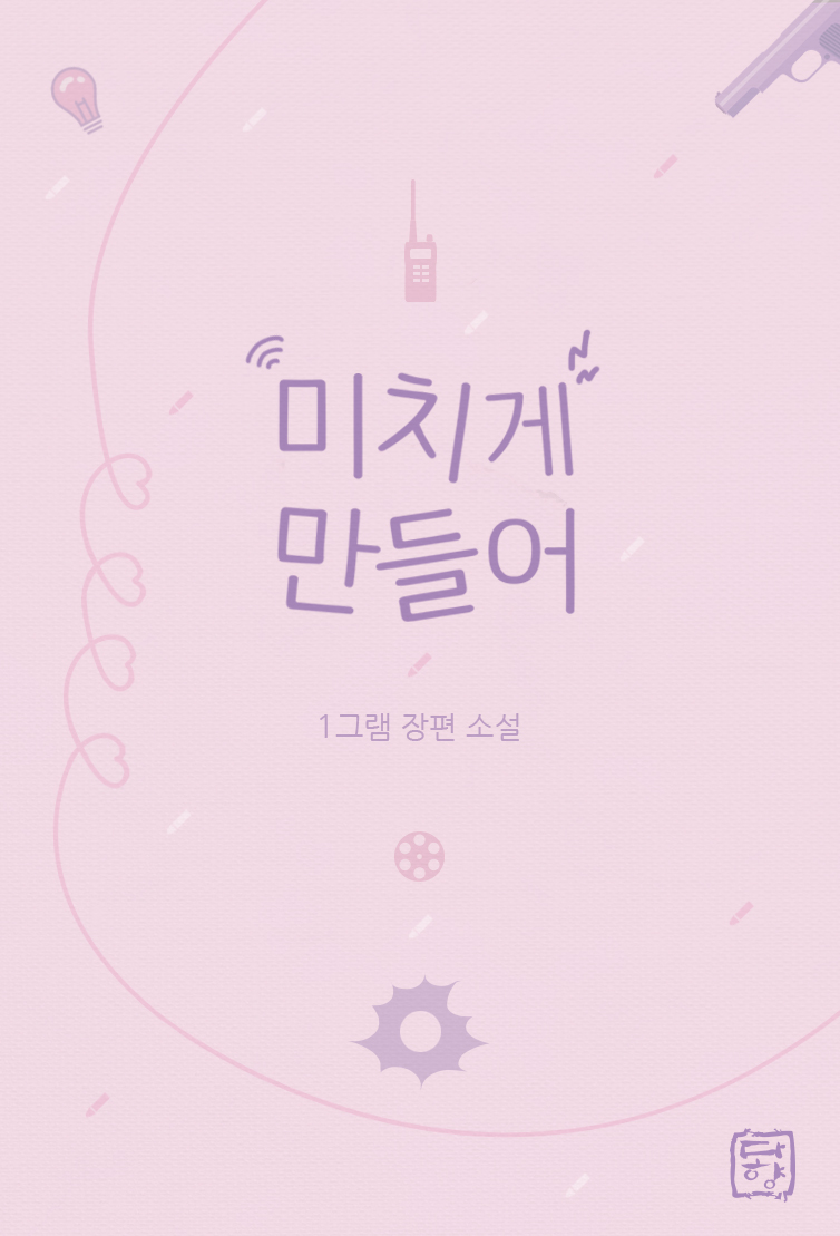 1그램