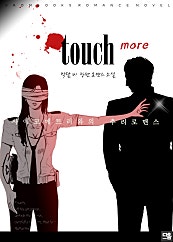 TOUCH more